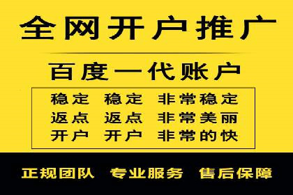 解析网站sem托管的长期效益案例